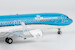 Boeing 737-800 KLM Royal Dutch Airlines PH-BXK new colours 08072