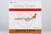 Boeing 737-800 Qantas Airways VH-XZP retro 'Ochre' c/s, named 'James Strong' 08075