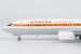 Boeing 737-800 Qantas Airways VH-XZP retro 'Ochre' c/s, named 'James Strong' 08075