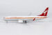 Boeing 737-800 Qantas Airways VH-XZP retro 'Ochre' c/s, named 'James Strong' 08075