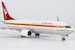 Boeing 737-800 Qantas Airways VH-XZP retro 'Ochre' c/s, named 'James Strong' 08075