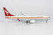 Boeing 737-800 Qantas Airways VH-XZP retro 'Ochre' c/s, named 'James Strong' 08075