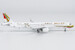 Airbus A321neo Gulf Air A9C-NB 75th Anniversary livery 13145