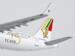 Airbus A321neo Gulf Air A9C-NB 75th Anniversary livery 13145