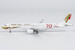 Airbus A321neo Gulf Air A9C-NB 70th Anniversary livery 13146