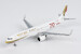 Airbus A321neo Gulf Air A9C-NB 70th Anniversary livery 13146