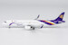 Airbus A321neo Thai Airways "Bowonrangsi" HS-TOA 13148