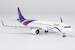 Airbus A321neo Thai Airways "Bowonrangsi" HS-TOA 13148