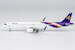 Airbus A321neo Thai Airways "Thepprasit" HS-TOB 13150