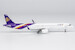 Airbus A321neo Thai Airways "Thepprasit" HS-TOB 13150