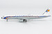 Airbus A321-200 Lufthansa D-AISZ Super Star heritage livery 13160