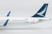 Airbus A321neo Cathay Pacific Airways B-HQD Large titles 13165