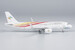 Airbus A320neo Colorful Guizhou Airlines B-329J  15053