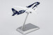 Airbus A320neo Lufthansa 100 Years Anniversary D-AING ULTIMATE with luxurious package 15071