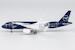 Airbus A320neo Lufthansa 100 Years Anniversary D-AING 15072