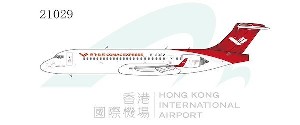 ARJ21-700 COMAC Express B-3322 the 1st visit to HongKong  21029