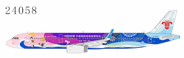 Airbus A321-200 China Southern "China International Consumer Products Expo" B-1625 24058