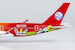Airbus A350-900 Sichuan Airlines "Panda Route" B-32F8  39066