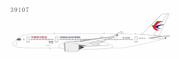 Airbus A350-900 China Eastern Airlines "1st A350 delivered from China" B-323H 39107