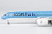 Airbus A350-900 Korean Air HL8746 Luxurious Packaging 39127