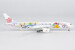 Airbus A350-900 China Airlines Pikachu Jet CI #2 B-18916 Luxurious Packaging 39133