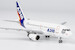 Airbus A318-100 Airbus Industrie F-WWIA 48019
