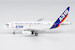 Airbus A318-100 Airbus Industrie "What Ever Your Size, We Have It." F-WWIB 48021
