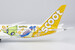 Boeing 787-9 Dreamliner Scoot Pikachu Jet 9V-OJJ  55095