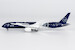 Boeing 787-9 Dreamliner Lufthansa 100th Anniversary D-ABPU 55153