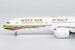 Boeing 787-9 Dreamliner Gulf Air A9C-FG 1976 retro cs, "75 Years" sticker 55156
