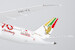 Boeing 787-9 Dreamliner Gulf Air A9C-FG 1976 retro cs, "70 Years" sticker 55157