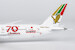 Boeing 787-9 Dreamliner Gulf Air A9C-FG 1976 retro cs, "70 Years" sticker 55157