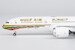 Boeing 787-9 Dreamliner Gulf Air A9C-FG 1976 retro cs, "70 Years" sticker 55157