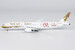 Boeing 787-9 Dreamliner Gulf Air A9C-FG 1976 retro cs, "70 Years" sticker 55157