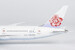 Boeing 787-9 Dreamliner China Airlines B-18811 first 787-9 for China Airlines ULTIMATE with luxurious package 55158