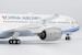 Boeing 787-9 Dreamliner China Airlines B-18811 first 787-9 for China Airlines ULTIMATE with luxurious package 55158