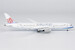Boeing 787-9 Dreamliner China Airlines B-18811 first 787-9 for China Airlines ULTIMATE with luxurious package 55158