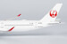 Airbus A350-1000 JAL Japan Airlines JA06WJ 57018