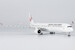 Airbus A350-1000 JAL Japan Airlines JA06WJ 57018