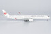 Airbus A350-1000 JAL Japan Airlines JA06WJ 57018