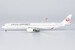Airbus A350-1000 JAL Japan Airlines JA06WJ 57018