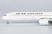 Airbus A350-1000 JAL Japan Airlines JA06WJ 57018