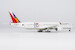 Airbus A350-1000 Philippine Airlines RP-C3510 ULTIMATE 57027