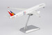 Airbus A350-1000 Philippine Airlines RP-C3510 ULTIMATE 57027
