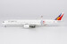 Airbus A350-1000 Philippine Airlines RP-C3510 ULTIMATE 57027