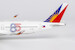 Airbus A350-1000 Philippine Airlines RP-C3510 57039