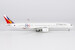 Airbus A350-1000 Philippine Airlines RP-C3510 57039