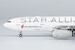 Airbus A330-200 Air China "Star Alliance" B-6093  61079