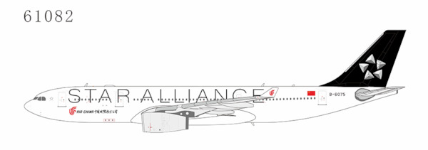 Airbus A330-200 Air China Star Alliance B-6075  61082