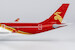 Airbus A330-300 Shenzhen Airlines B-303N  62051